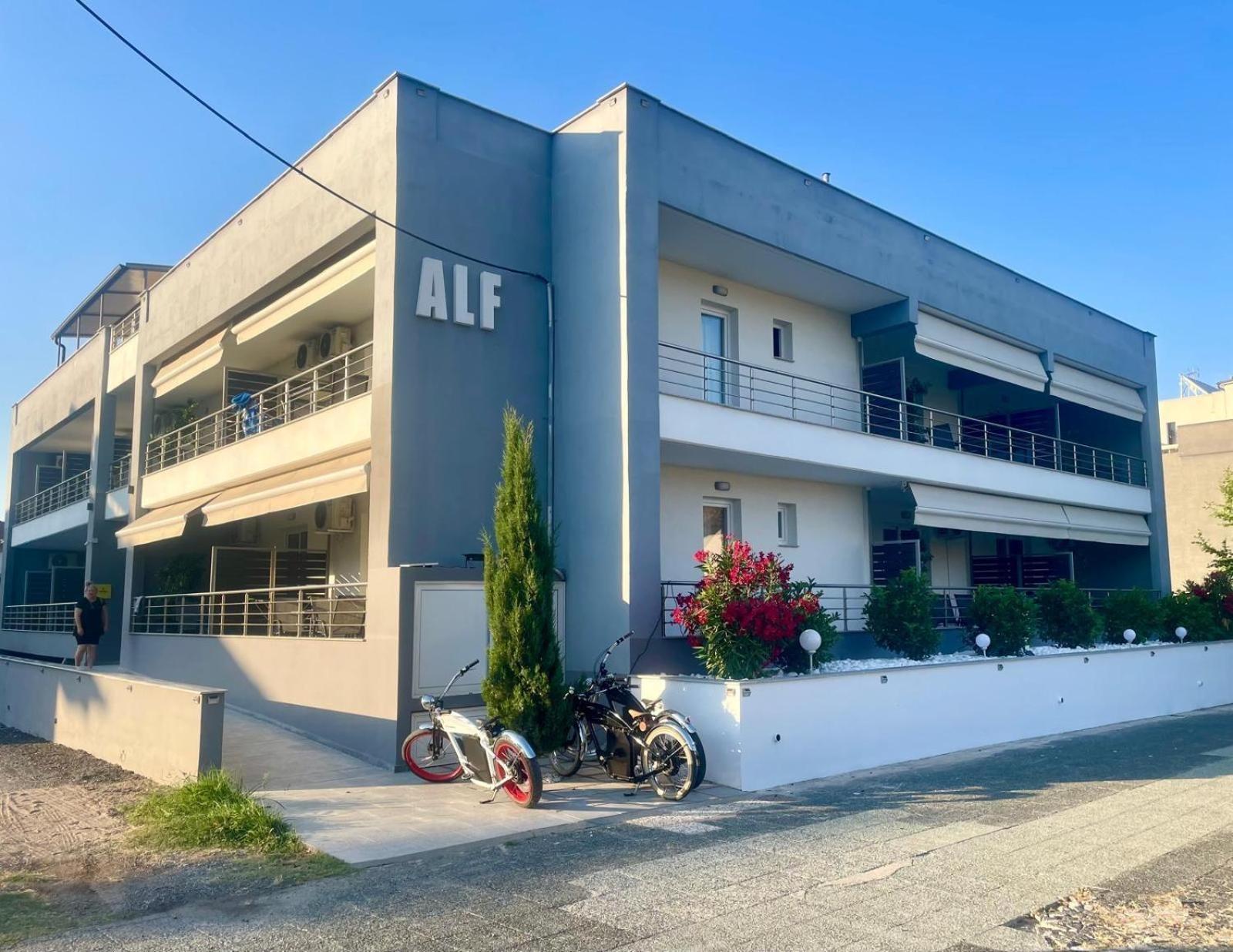 Alf Apartments & Lofts Leptokaria Zewnętrze zdjęcie